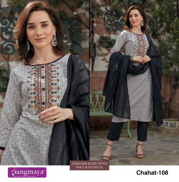 Rangmaya Chahat Cotton Designer Exclusive Embroidery Readymade Suit